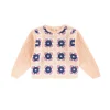 Pull Alicia*Louise Misha Clearance